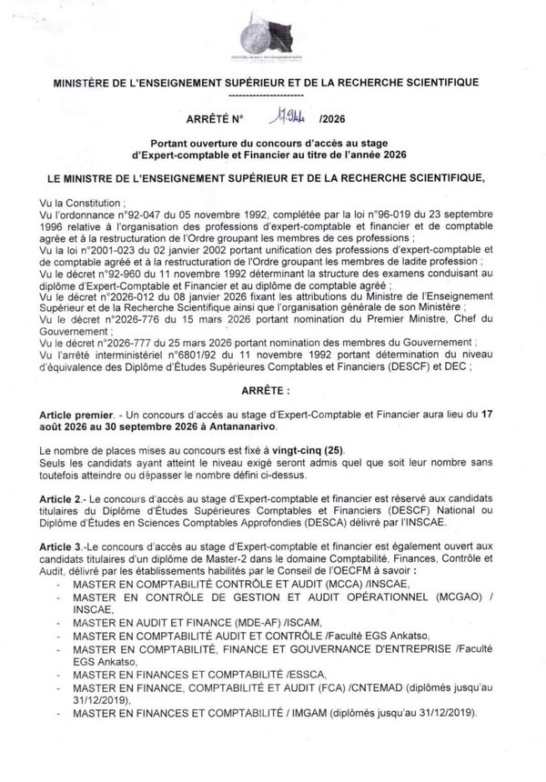 🏆 OECFM 2026 Entrance Examination